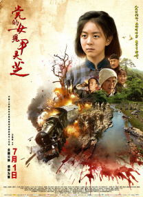 中韩高清无专码区2021曰